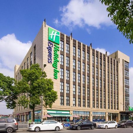 Holiday Inn Express Shanghai Hongqiao North By Ihg Fengbang ภายนอก รูปภาพ