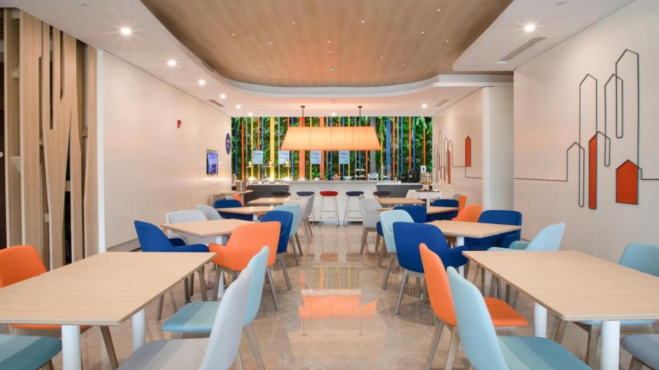 Holiday Inn Express Shanghai Hongqiao North By Ihg Fengbang ภายนอก รูปภาพ