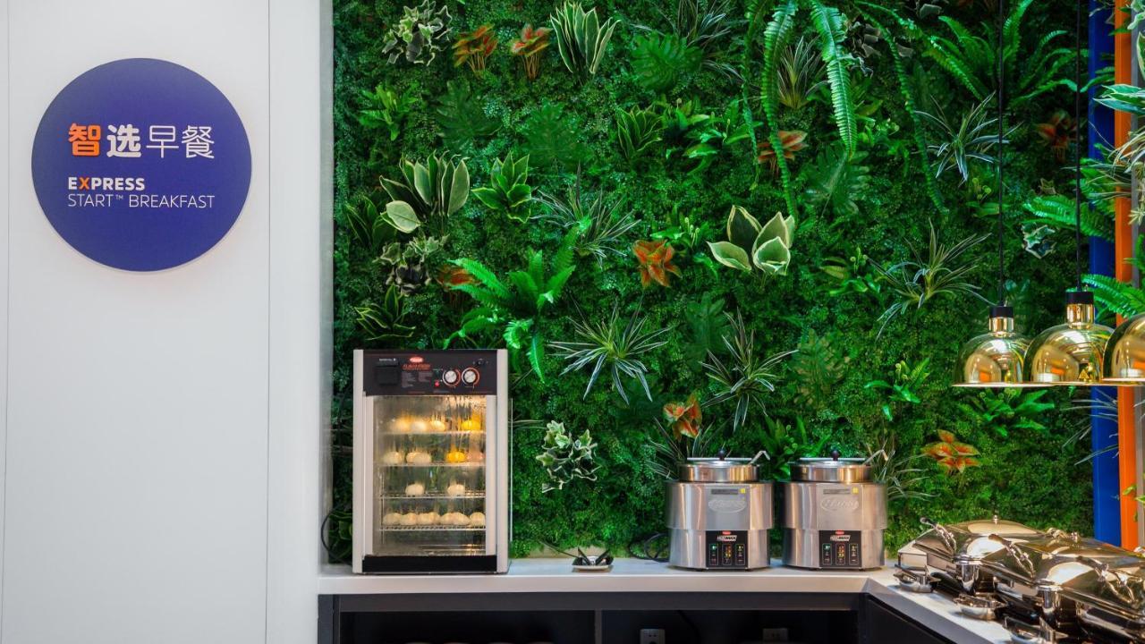 Holiday Inn Express Shanghai Hongqiao North By Ihg Fengbang ภายนอก รูปภาพ