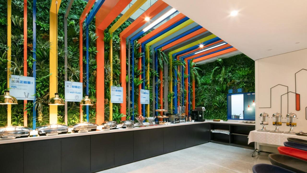 Holiday Inn Express Shanghai Hongqiao North By Ihg Fengbang ภายนอก รูปภาพ