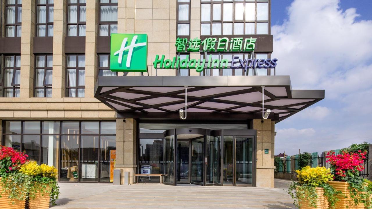 Holiday Inn Express Shanghai Hongqiao North By Ihg Fengbang ภายนอก รูปภาพ