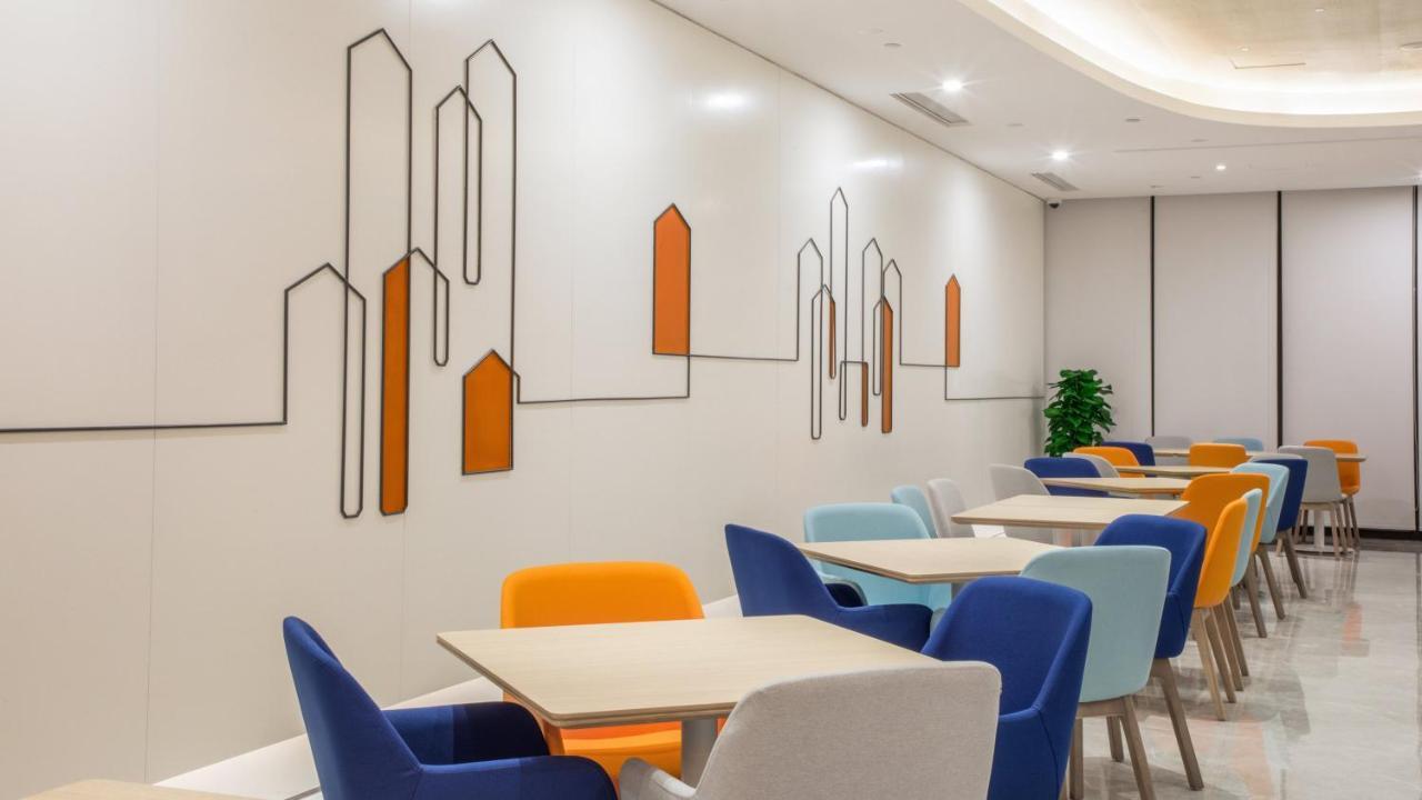 Holiday Inn Express Shanghai Hongqiao North By Ihg Fengbang ภายนอก รูปภาพ