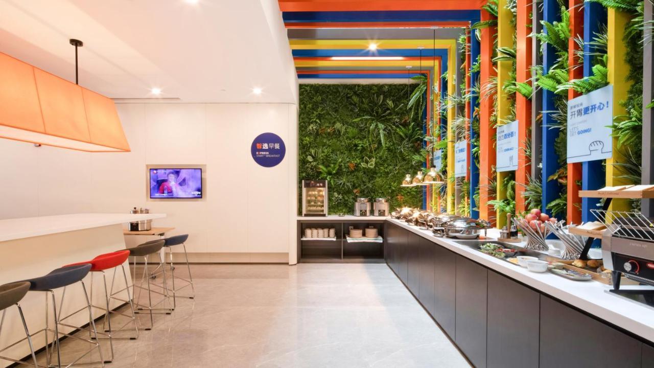 Holiday Inn Express Shanghai Hongqiao North By Ihg Fengbang ภายนอก รูปภาพ