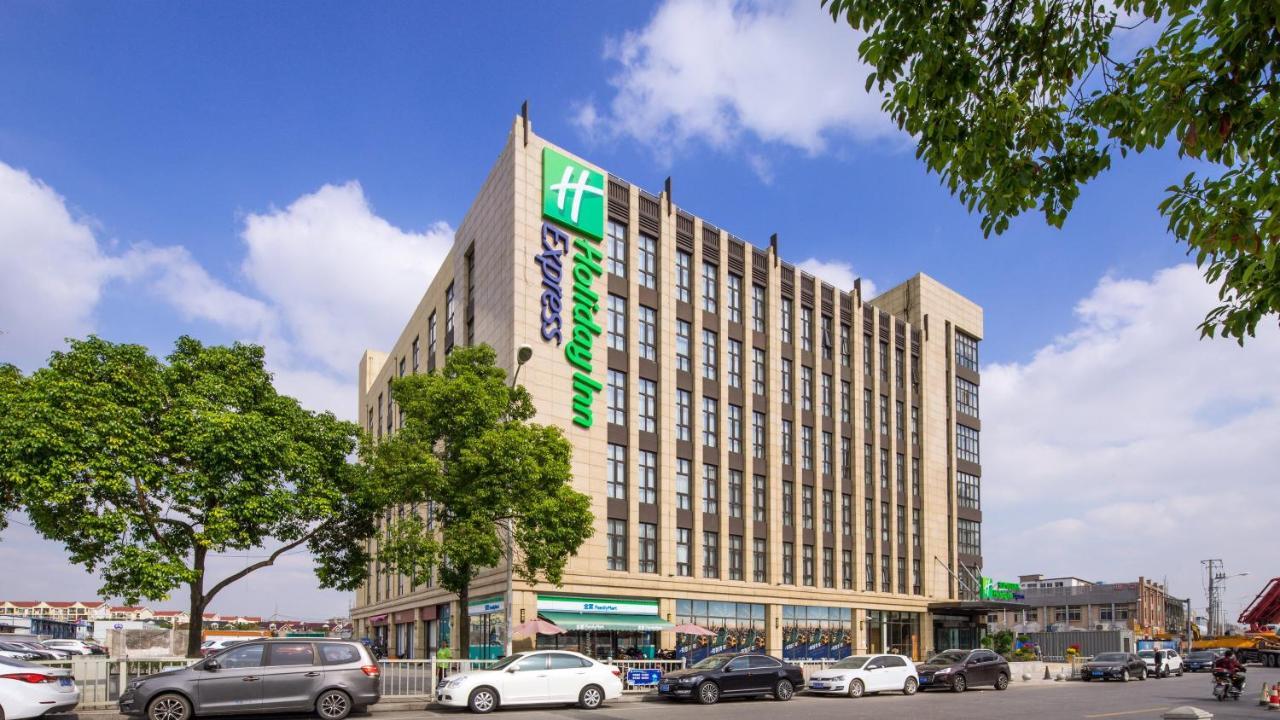 Holiday Inn Express Shanghai Hongqiao North By Ihg Fengbang ภายนอก รูปภาพ