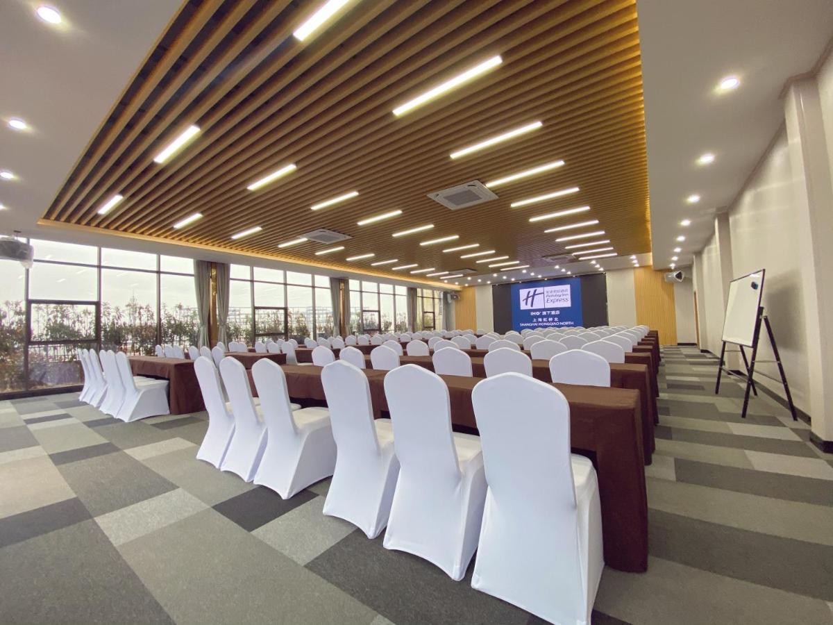 Holiday Inn Express Shanghai Hongqiao North By Ihg Fengbang ภายนอก รูปภาพ